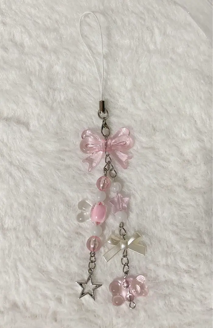 Thumbnail of Beaded keychain