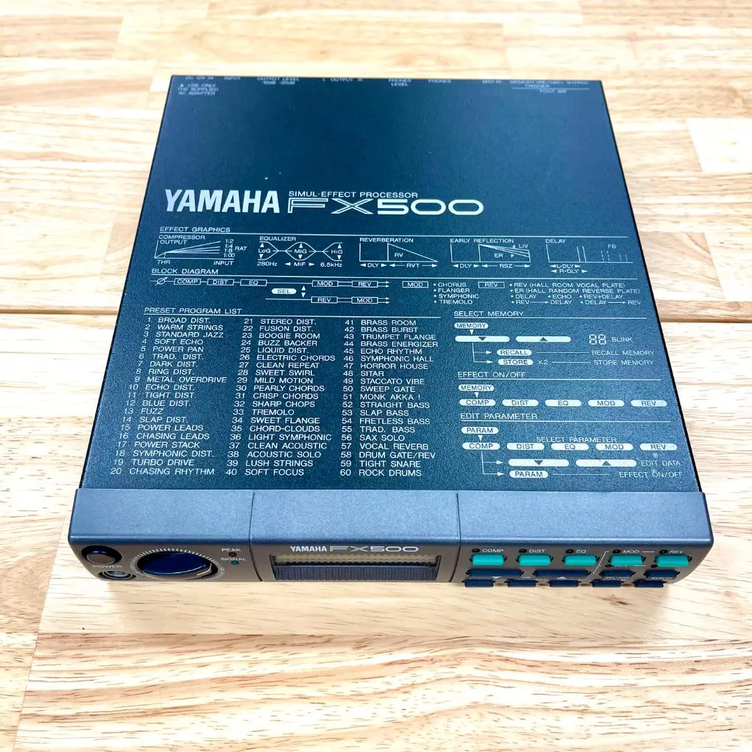 Yamaha FX500 ヤマハ マルチエフェクトプロセッサ 楽器 ギター 機材 名機レア】マルチエフェクター☆YAMAHA FX500☆フット