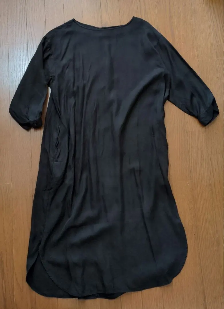 Thumbnail of MUJI MUJI Long Dress