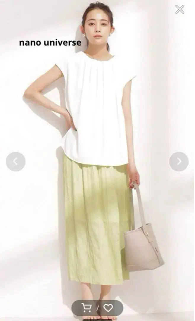 Thumbnail of Unused nano universe light green pleated skirt
