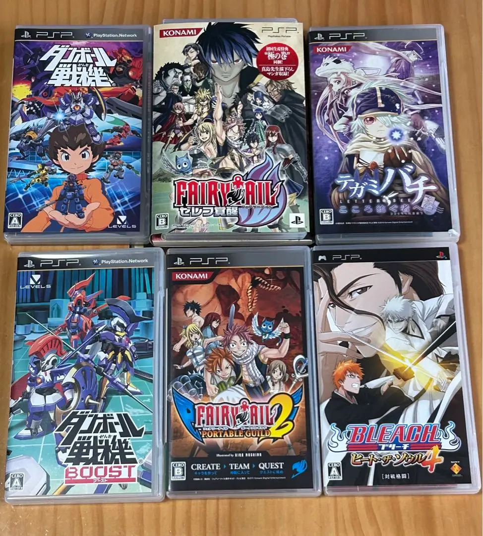 新品未開封　PSP  テガミバチ こころ紡ぐ者へ Amazon.co.jp: 未開封 PSP テガミバチ こころ紡ぐ者へ : ホビー