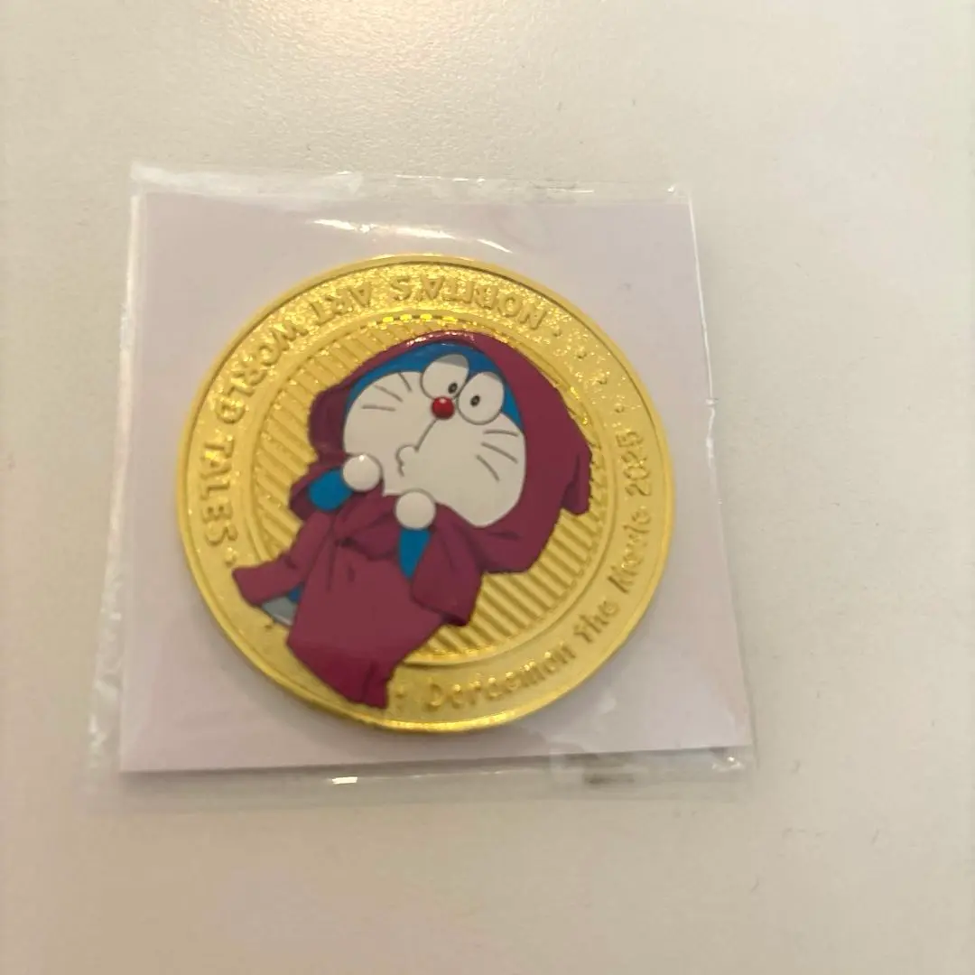 ドラえもん　イオンシネマ　合金チャーム　メダル 3点セット 非売品 イオンシネマ 限定 特典 未使用 未開封 映画