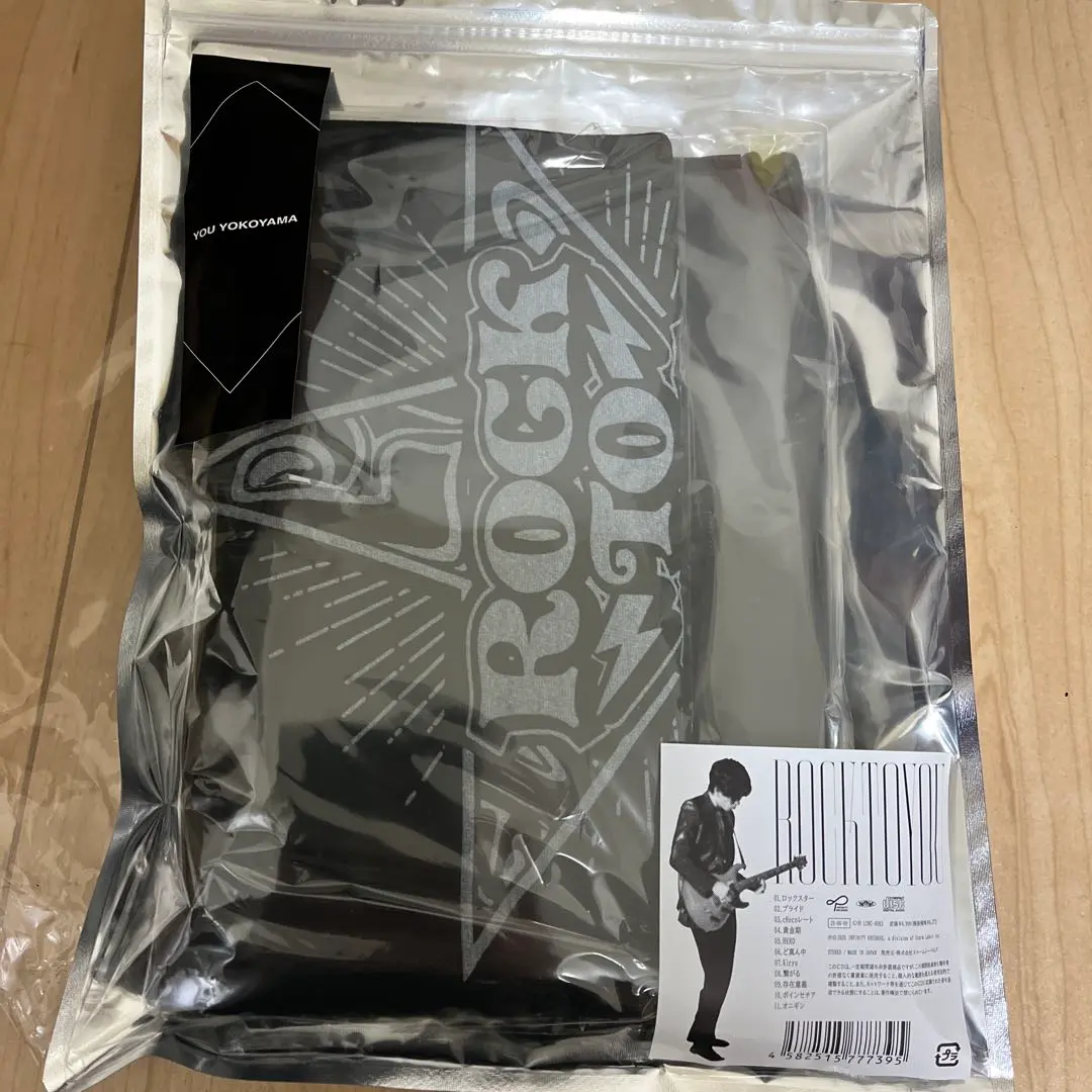 【新品未開封】完全生産限定盤 ROCK TO YOU Amazon.co.jp: 横山裕 ROCK TO YOU (完全生産限定盤+初回限定盤+