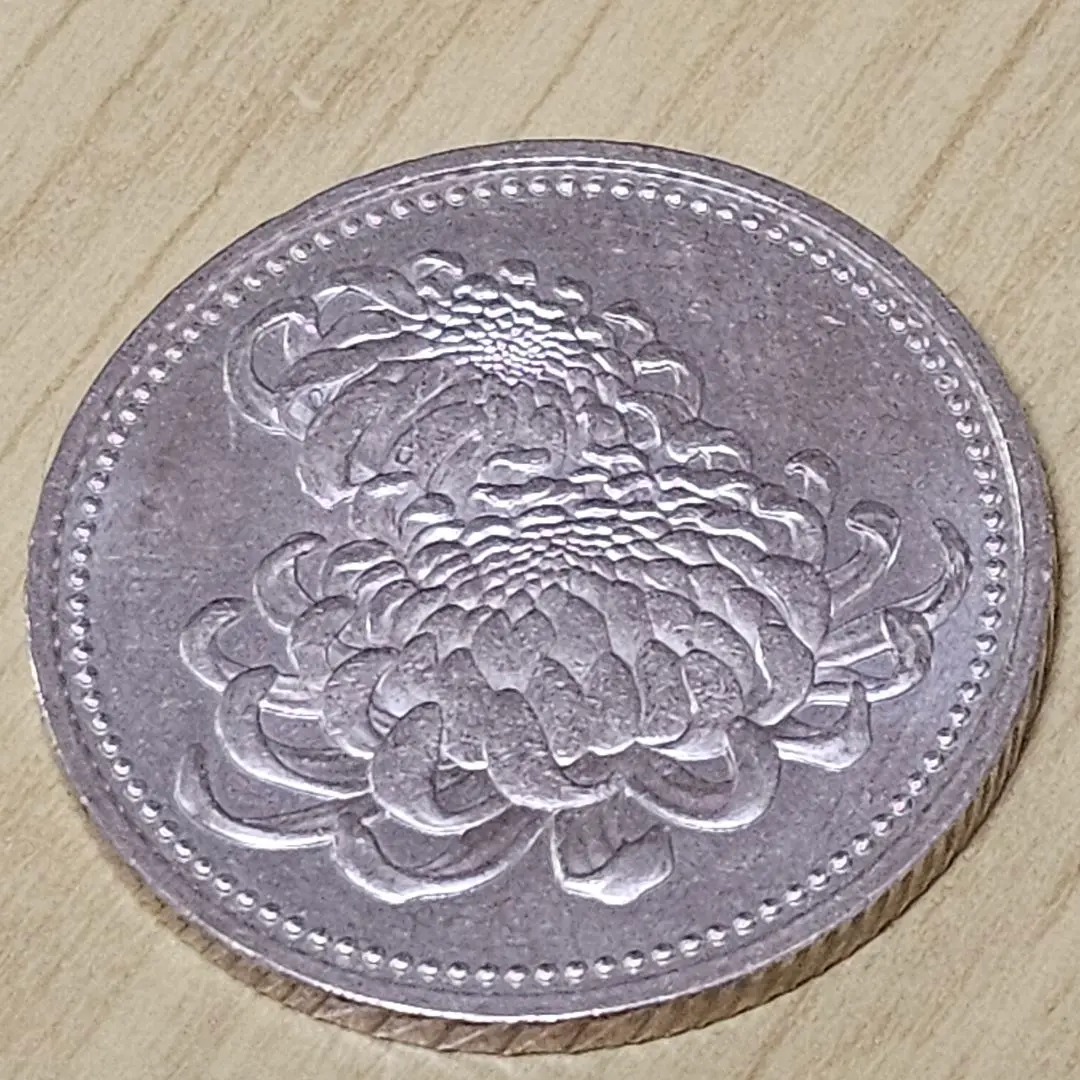 2025年最新】平成21年御在位20年記念500円の人気アイテム - メルカリ