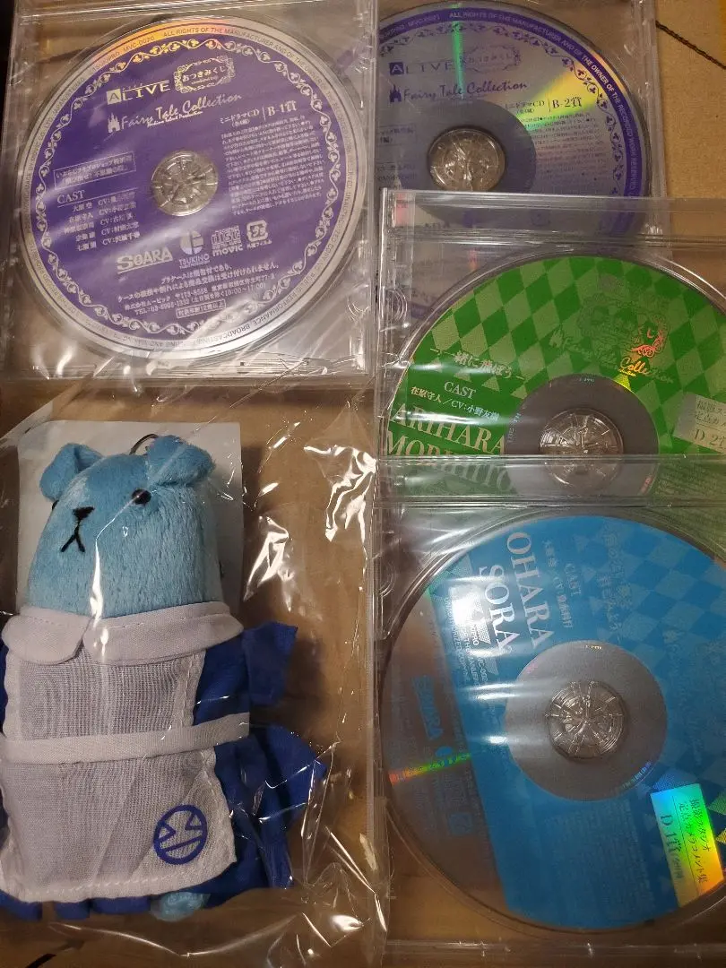 2025年最新】おつきみくじ cdの人気アイテム - メルカリ