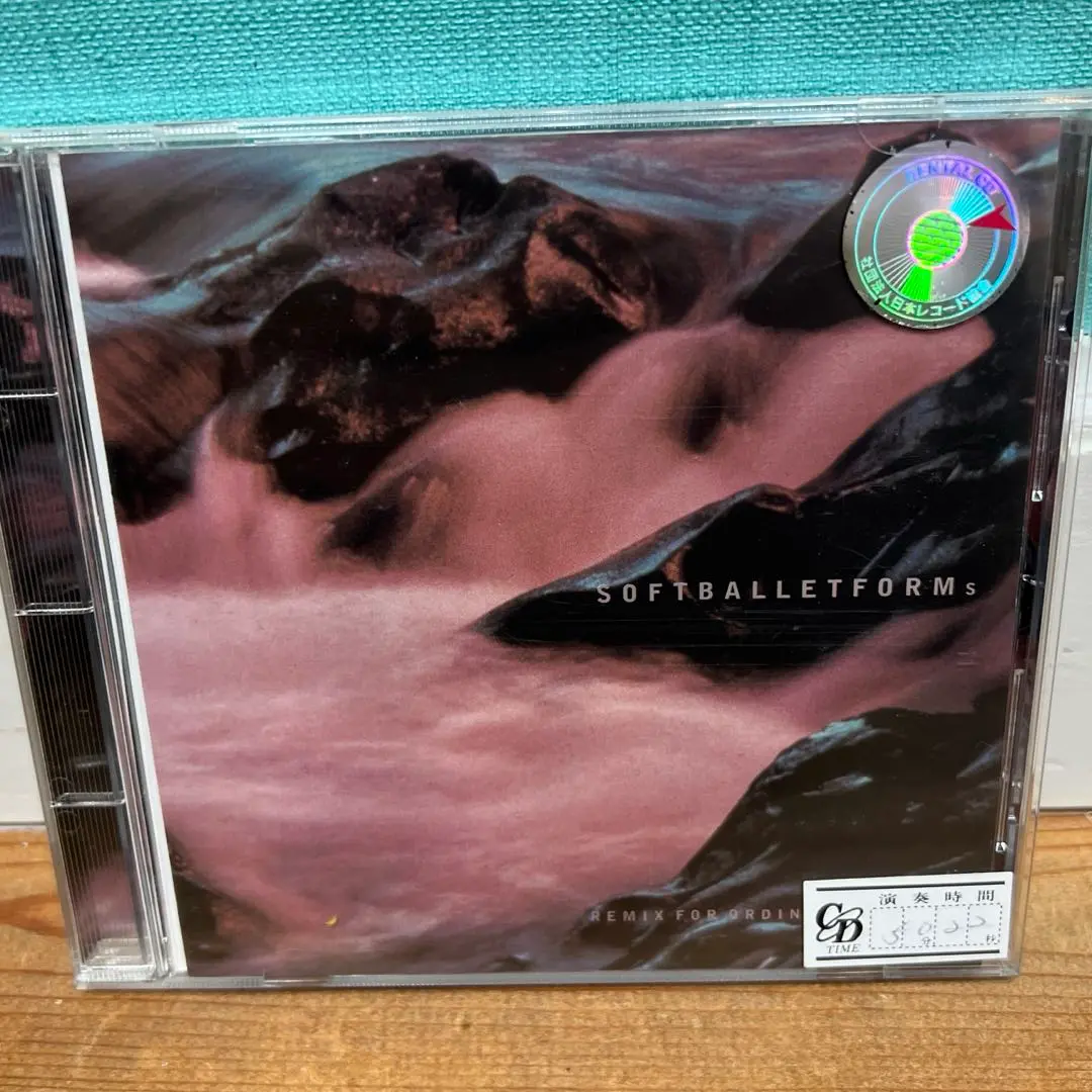 SOFTBALLET　ソフトバレエ　アルバム9枚＋シングル4枚　まとめてセット 趣味の話：Soft Ballet nonstop Mix - レコードデジタルラボ