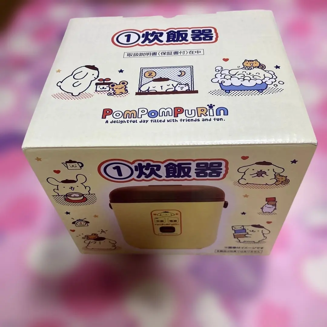 2025年最新】ポムポムプリンくじ2020の人気アイテム - メルカリ