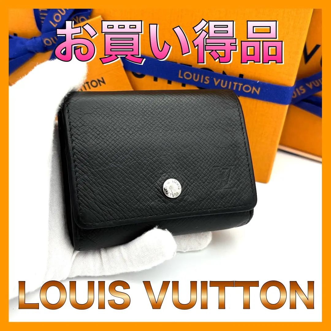 楽天市場】ルイ・ヴィトン(Louis Vuitton) タイガ ポルトモネ