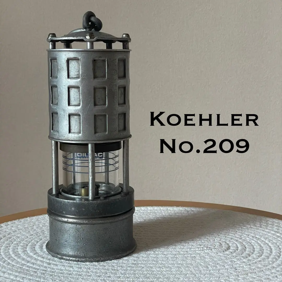 Koehler Np.209 ケラー　ヴィンテージ　ランタン　マイナーズランプ KOEHLER社製 No.209 ビンテージオイルランタン：レビュー - 新宿