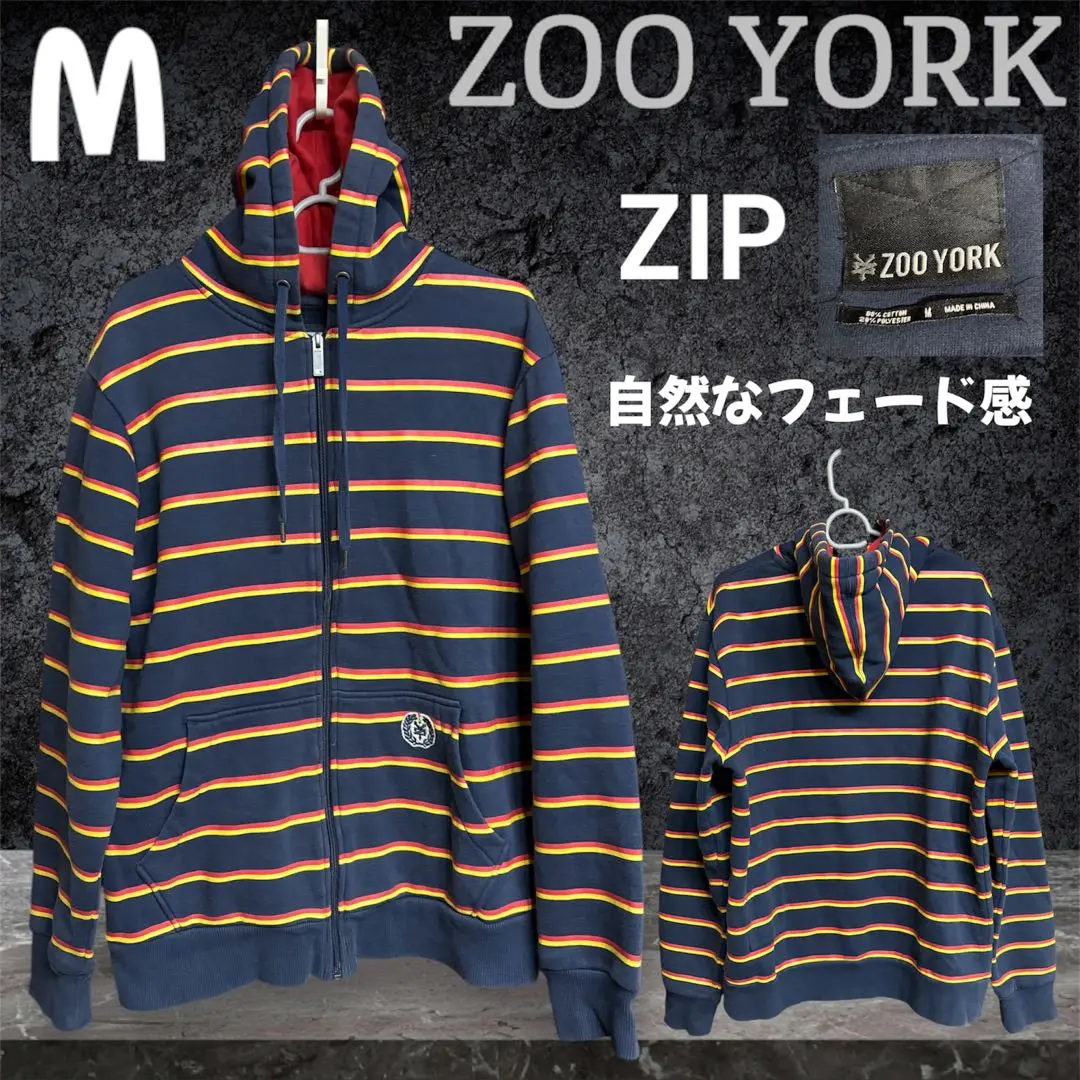 レア品❗ZOO YORK 厚手裏起毛　パーカー❗ Yahoo!オークション -「zoo york パーカー」(ファッション) の