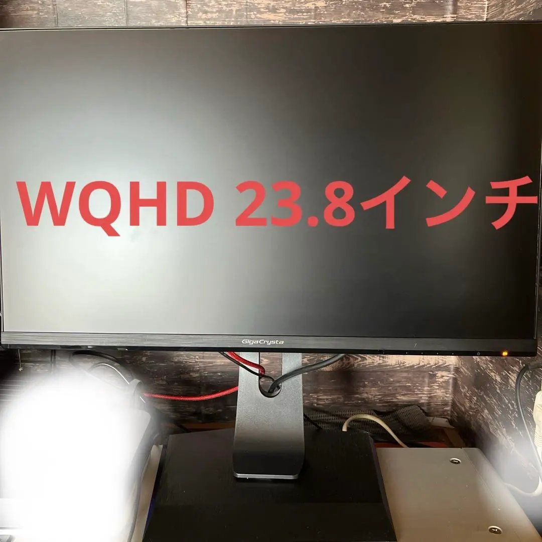 EX-LDGCQ241DB | 広視野角ADSパネル採用＆WQHD対応23.8型