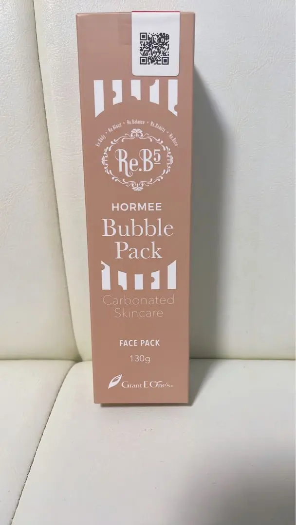 グラントイーワンズ ホルミーバブルパック 炭酸パック 130g 濃密