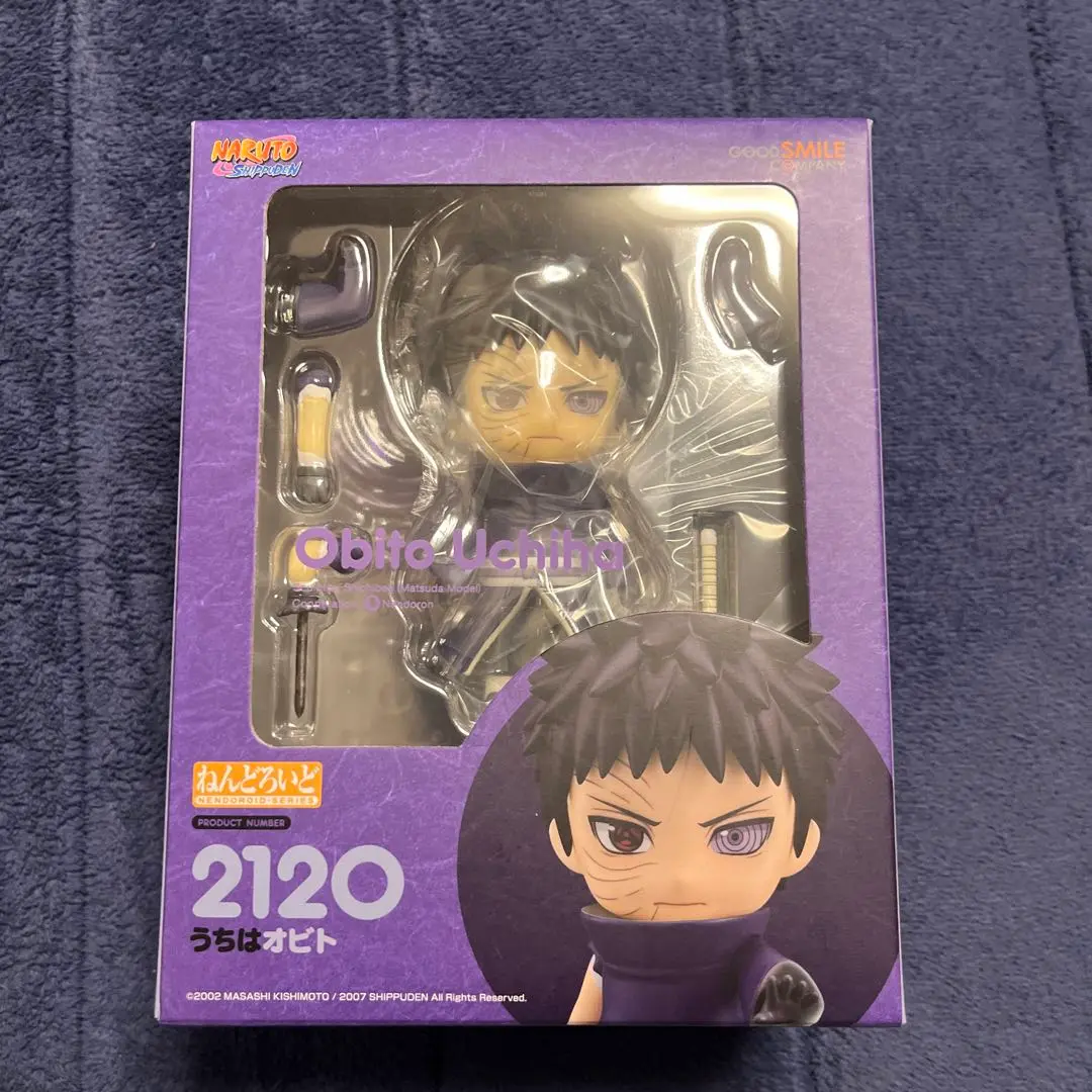 ねんどろいど　オビト　nendoroid 2120 obito naruto Amazon.com: Good Smile Company Naruto Shippuden: Obito
