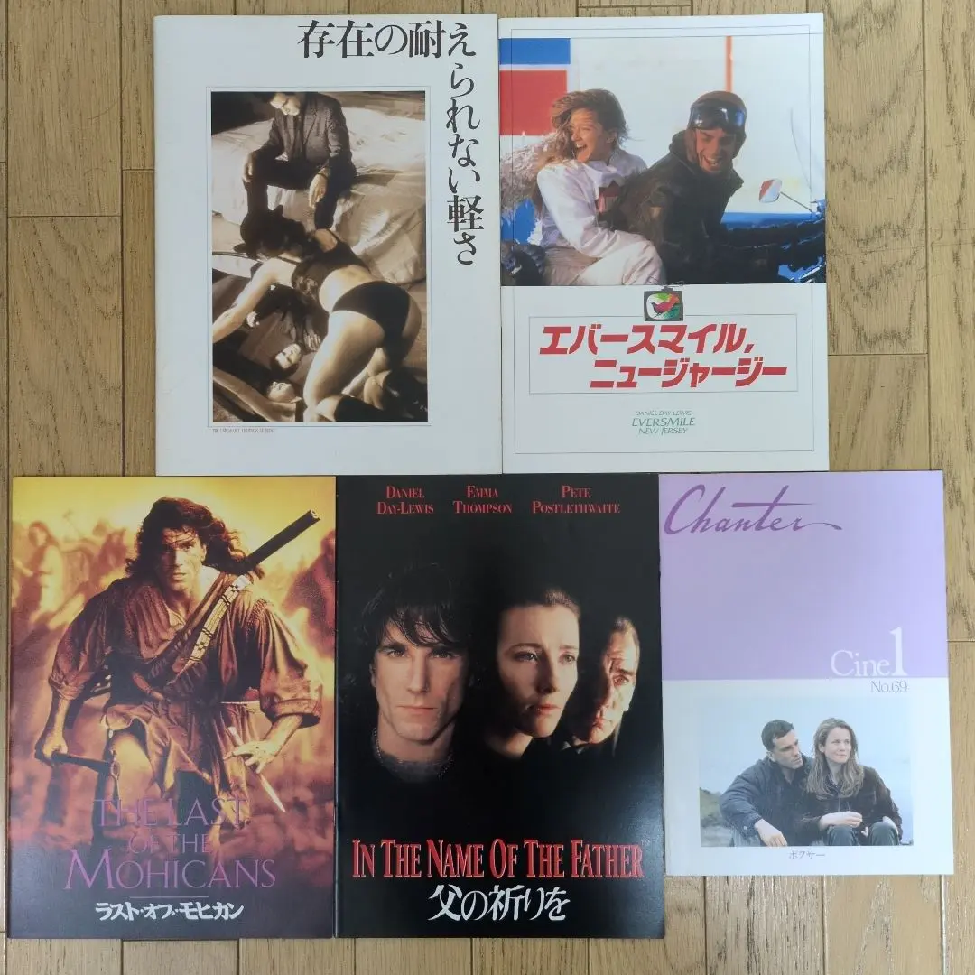 エバースマイル,ニュージャージー　VHS　字幕版 2025年最新】エバースマイルニュージャージーの人気アイテム
