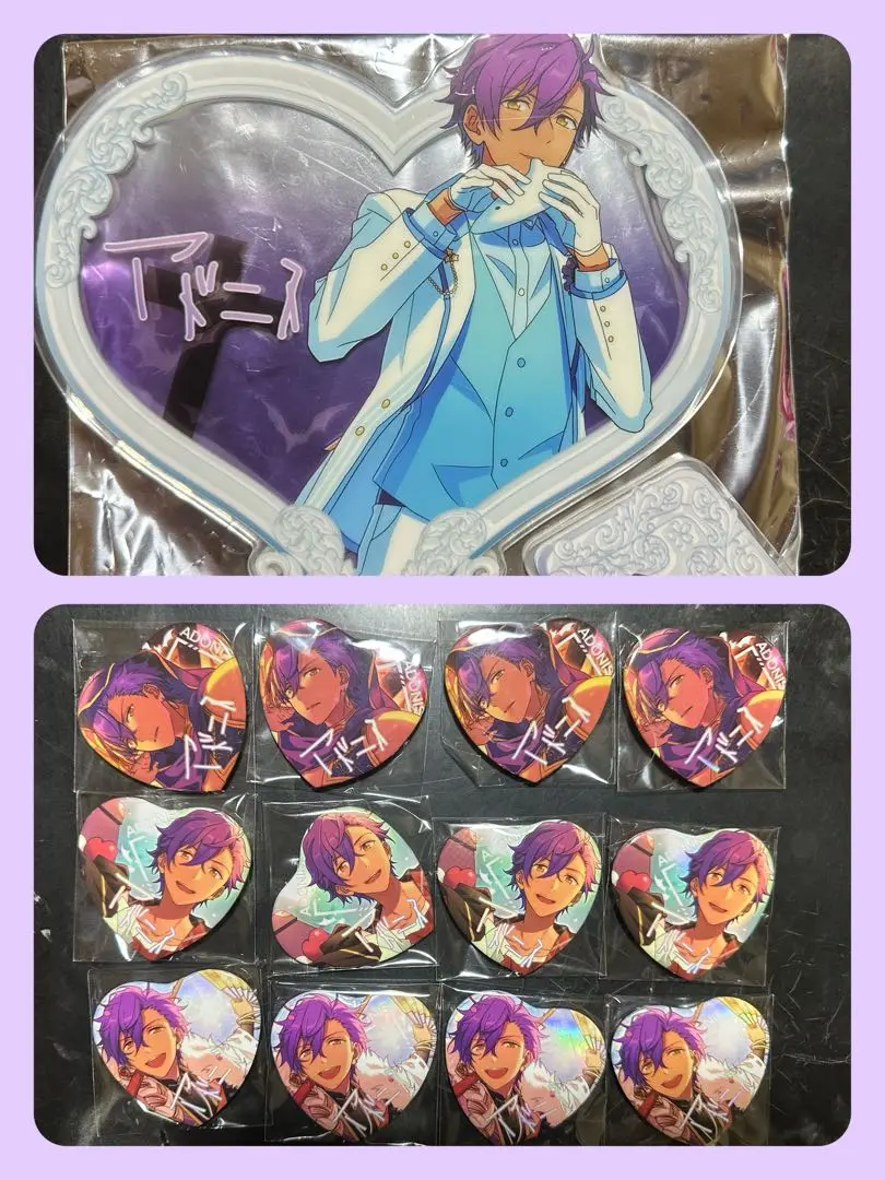 あんスタ 乙狩アドニス 誓約アクスタ（いいねは値上げします） あんスタ 乙狩アドニス 誓約アクスタ（いいねは値上げします）