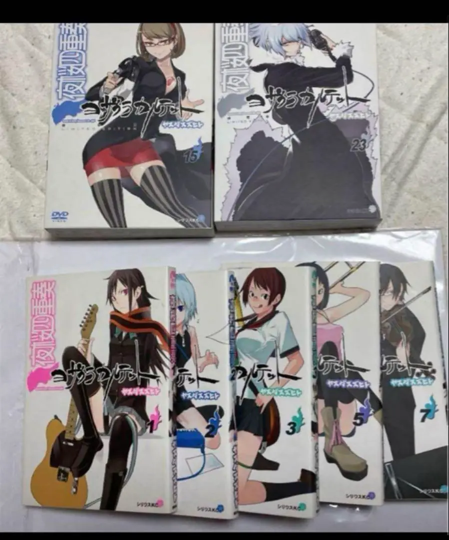 夜桜四重奏 ヨザクラカルテット　特装版18冊セット　CD DVD　カードゲーム等 夜桜四重奏 ヨザクラカルテット 特装版18冊セット CD DVD カード