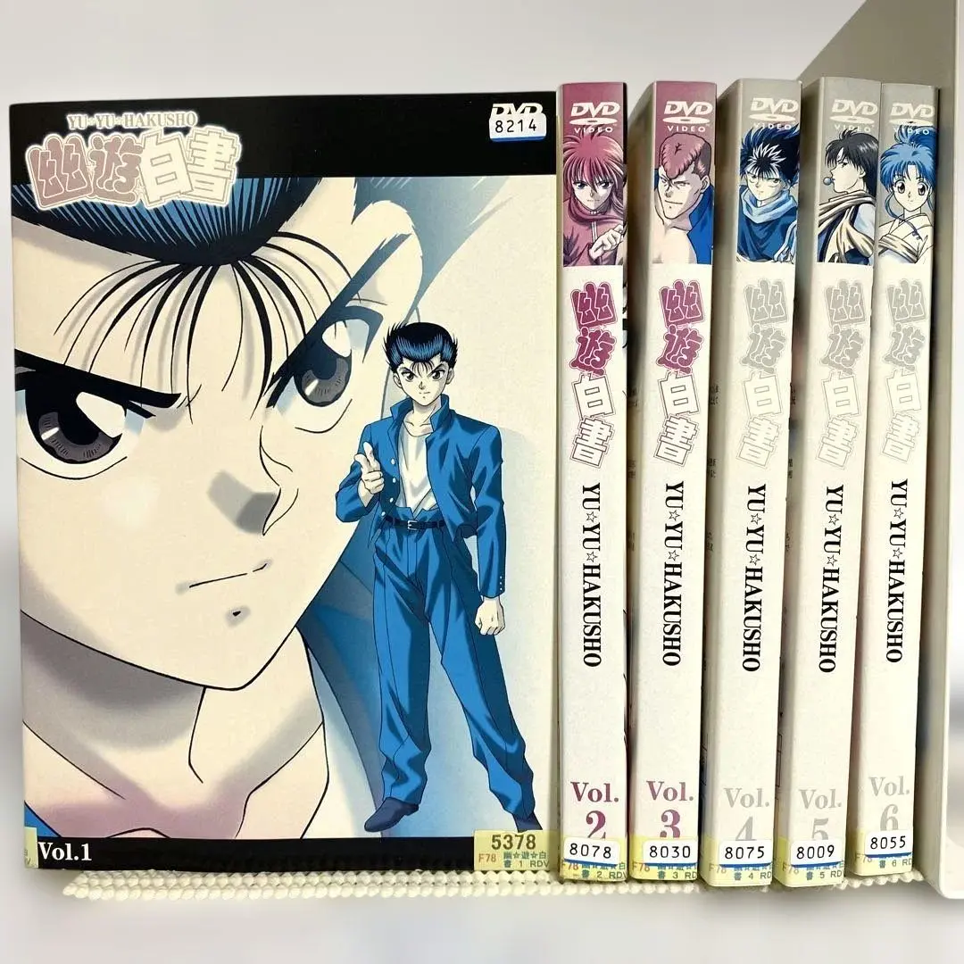 幽遊白書　YU☆YU☆HAKUSHO 【全28巻】　全巻セット　DVD Amazon.co.jp: 幽遊白書 YU☆YU☆HAKUSHO 全28巻 全巻セット DVD