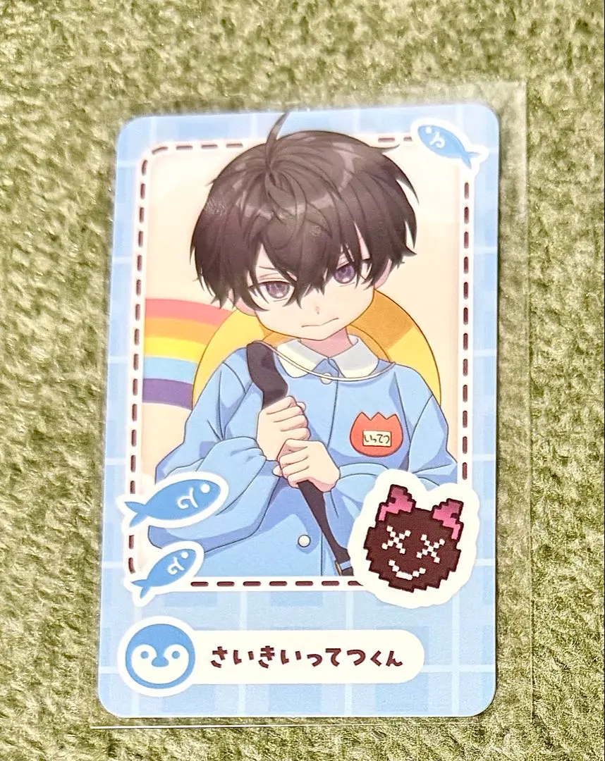 Thumbnail of NIJISANJI Kindergarten Photo-style Card Ittetsu Saeki April Fool's
