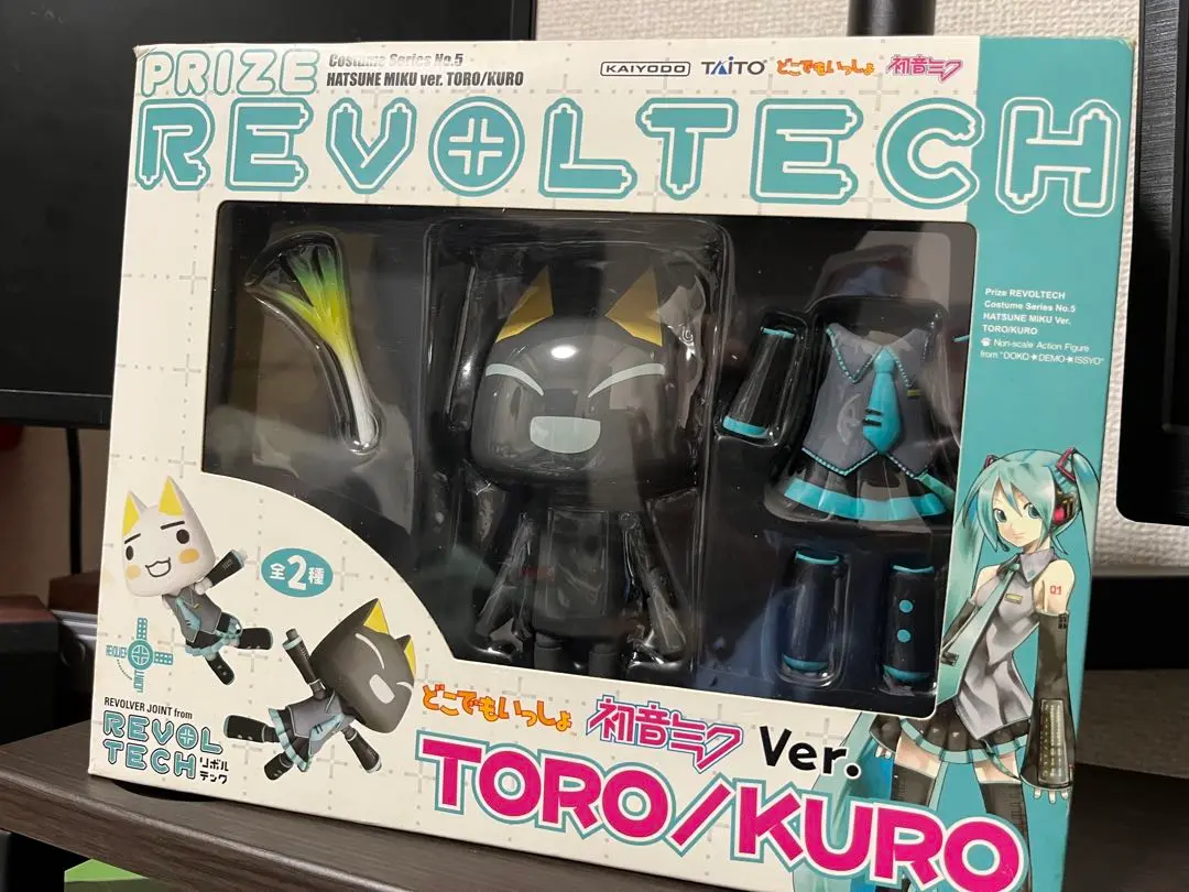 【送料込】リボルテック どこでもいっしょ 悪魔クロ 天使と悪魔Ver フィギュア 2025年最新】リボルテック トロ クロの人気アイテム - メルカリ