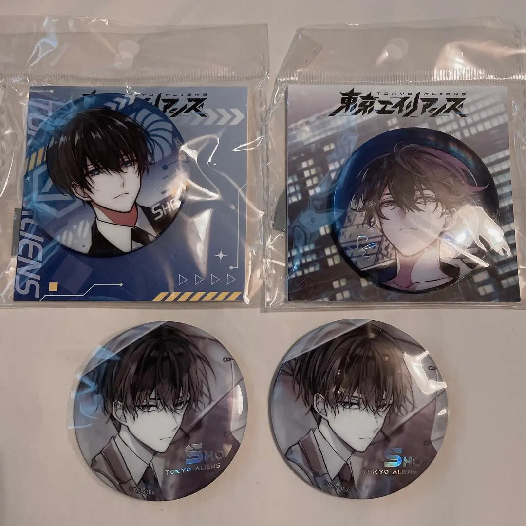 Thumbnail of Tokyo Aliens: Boumou (China Exclusive) Can Badge - Shō Tenkubashi