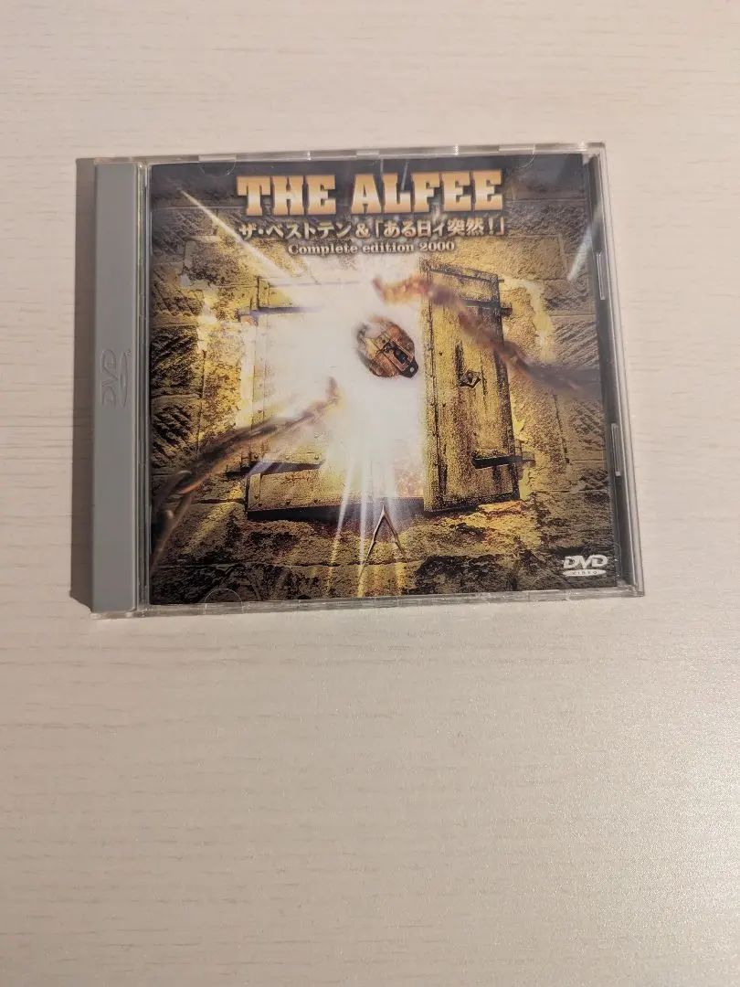 2025年最新】ある日ィ突然の人気アイテム - メルカリ