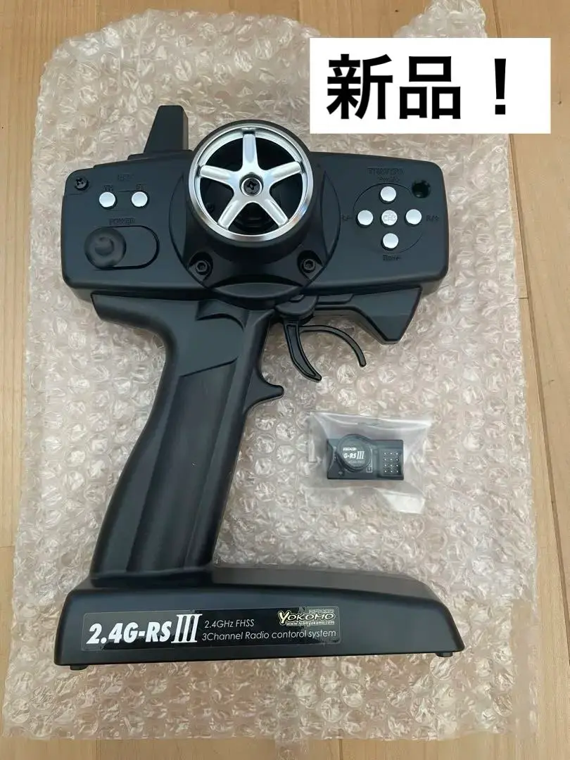 2025年最新】yokomo 2.4G-RSの人気アイテム - メルカリ