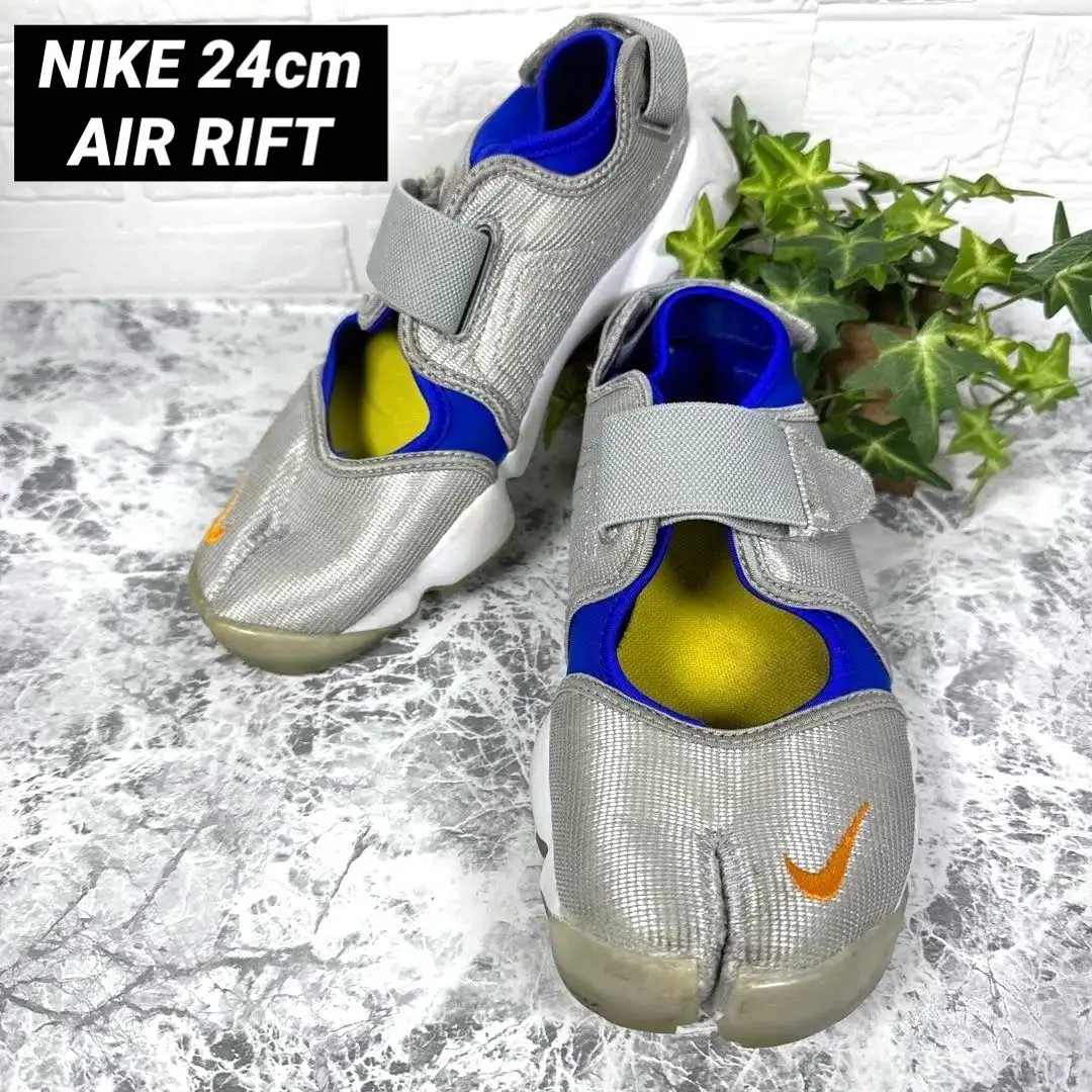 NIKE - 最終値下げ中☆新品未使用！！NIKE エアリフト ゴールド