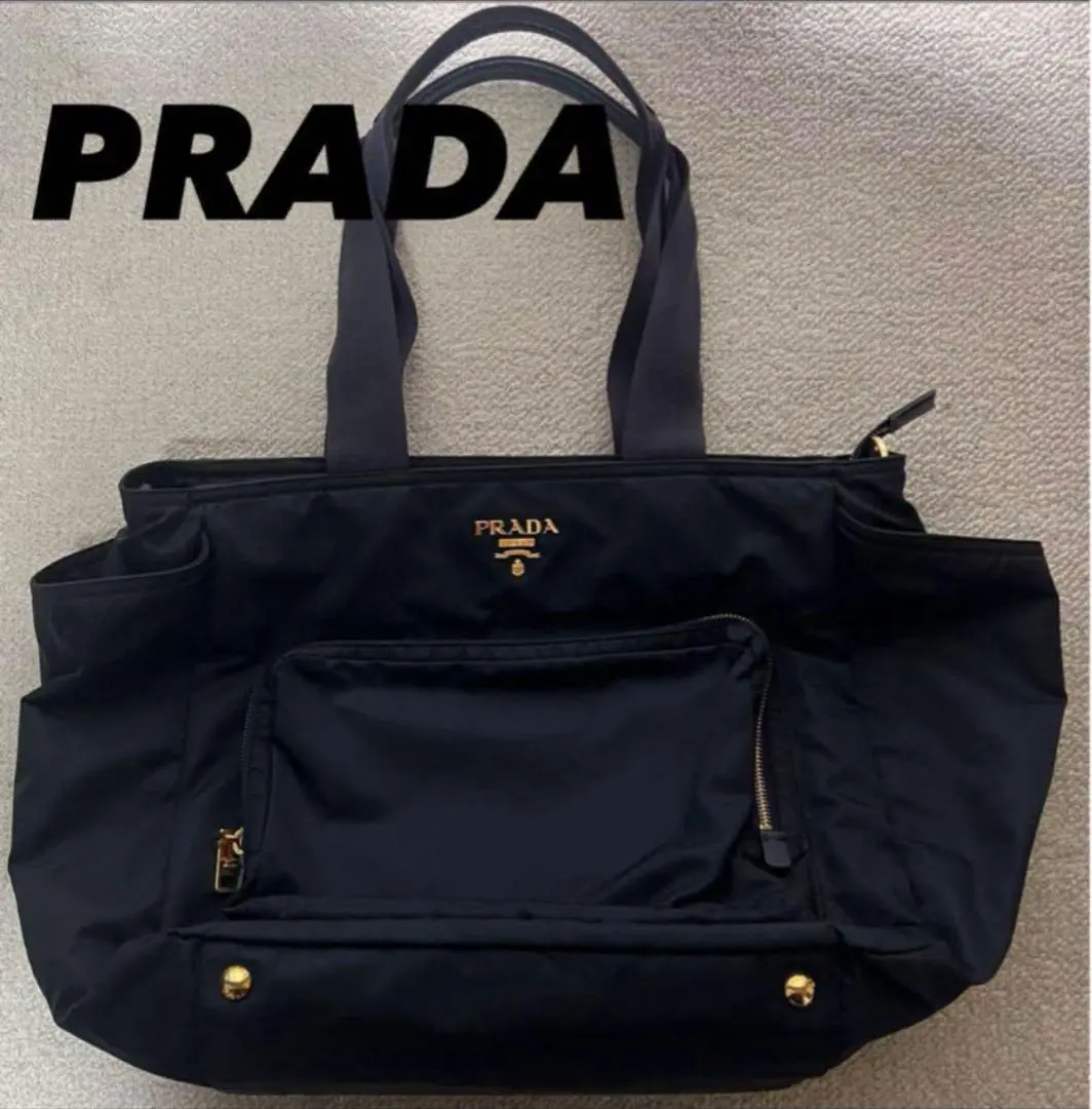 2025年最新】PRADA カラー：ブラック系 マザーズバッグの人気