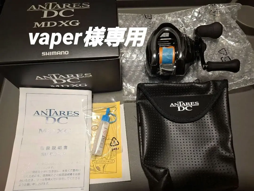 18ANTARES DC MDXG 　エクスセンスDCユニット変更品 2025年最新】エクスセンスDC ユニットの人気アイテム - メルカリ