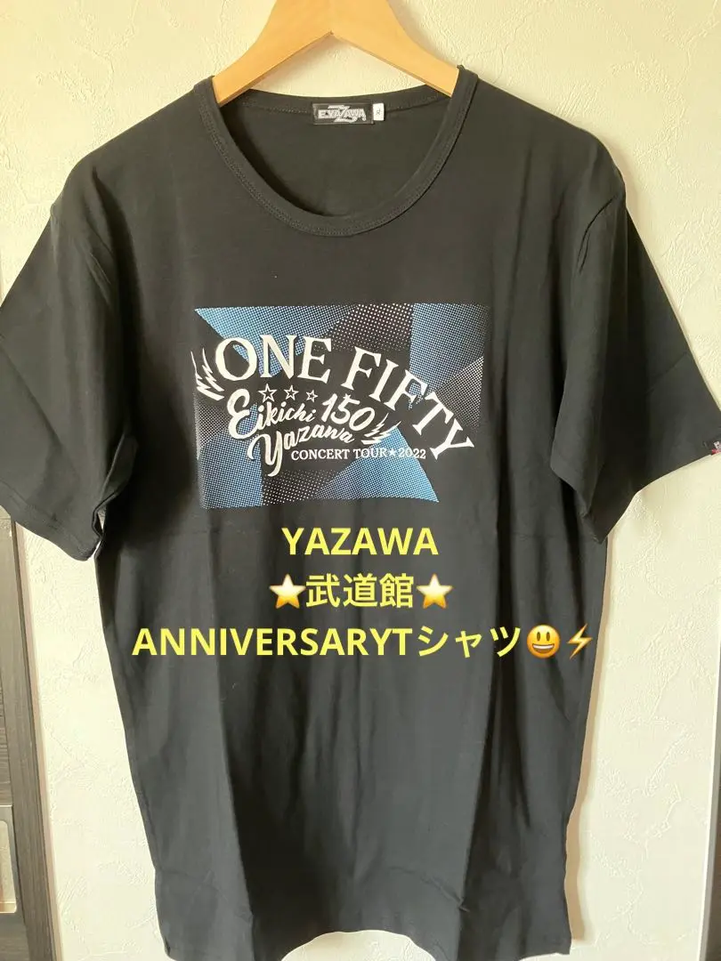 【矢沢永吉】ワイドTシャツ（ONE FIFTY2022）BUDOKAN150XL Amazon.co.jp: 矢沢永吉（EIKICHI YAZAWA） ONE FIFTY 2022 T