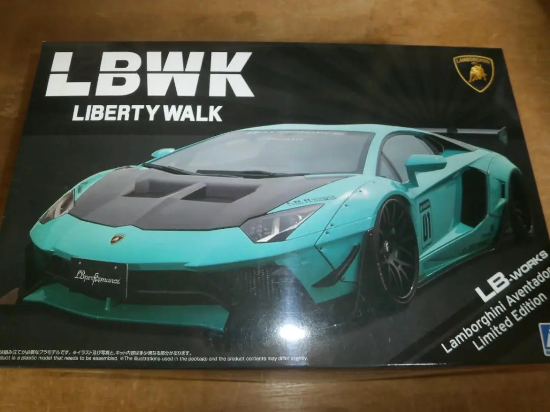 リバティウォークチャラスカ　街道レーサー　俺のマシン　完成品 リバティウォークチャラスカ 街道レーサー 俺のマシン 完成品