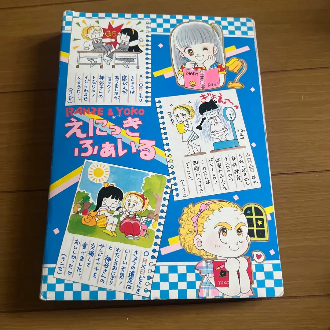 ときめきトゥナイト　全員プレゼント　パース ときめきトゥナイト全員プレゼントパース