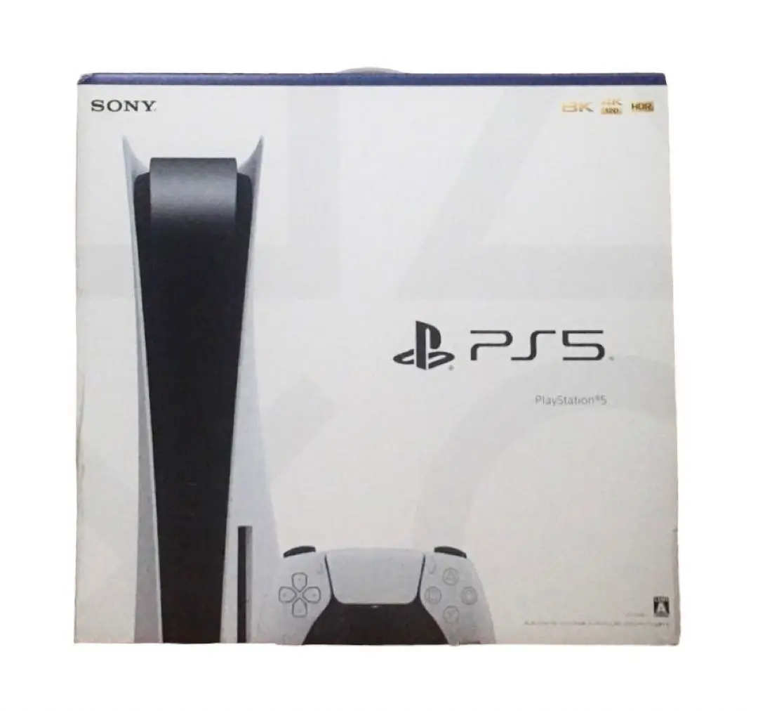 2025年最新】playstation5 空箱の人気アイテム - メルカリ