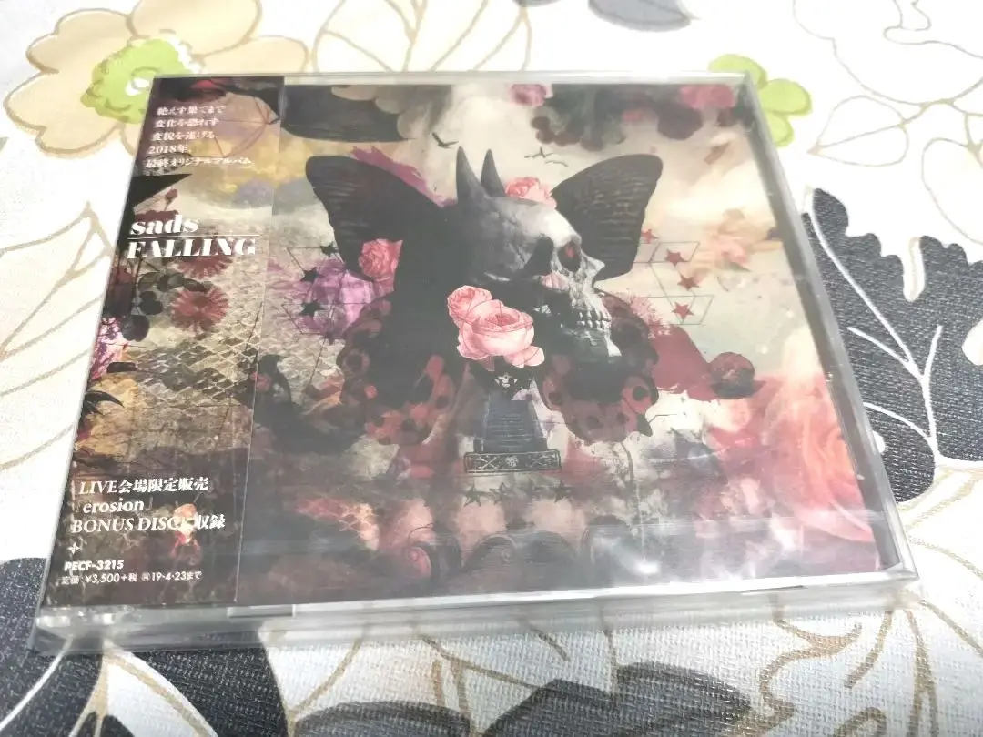 サッズ 会場限定 アルバム FALLING 2枚組 黒夢 清春 sads ☆サッズ アルバム FALLING 初回限定 DVD付き 清春 黒夢 sads