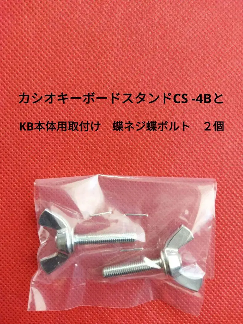 2025年最新】CASIO CTK-671の人気アイテム - メルカリ