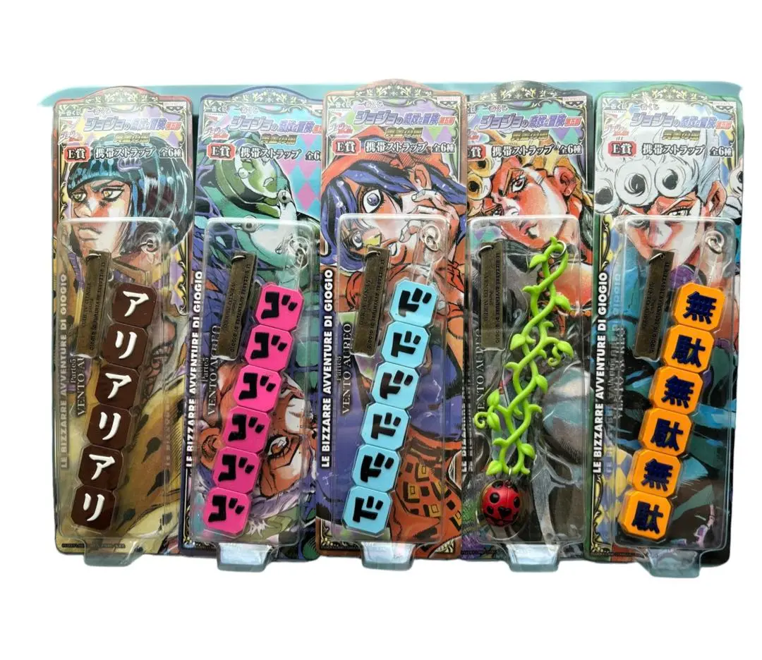 ジョジョの奇妙な冒険 1番くじ　E賞　携帯ストラップ 6個セット ジョジョの奇妙な冒険 1番くじ E賞 携帯ストラップ 6個セット