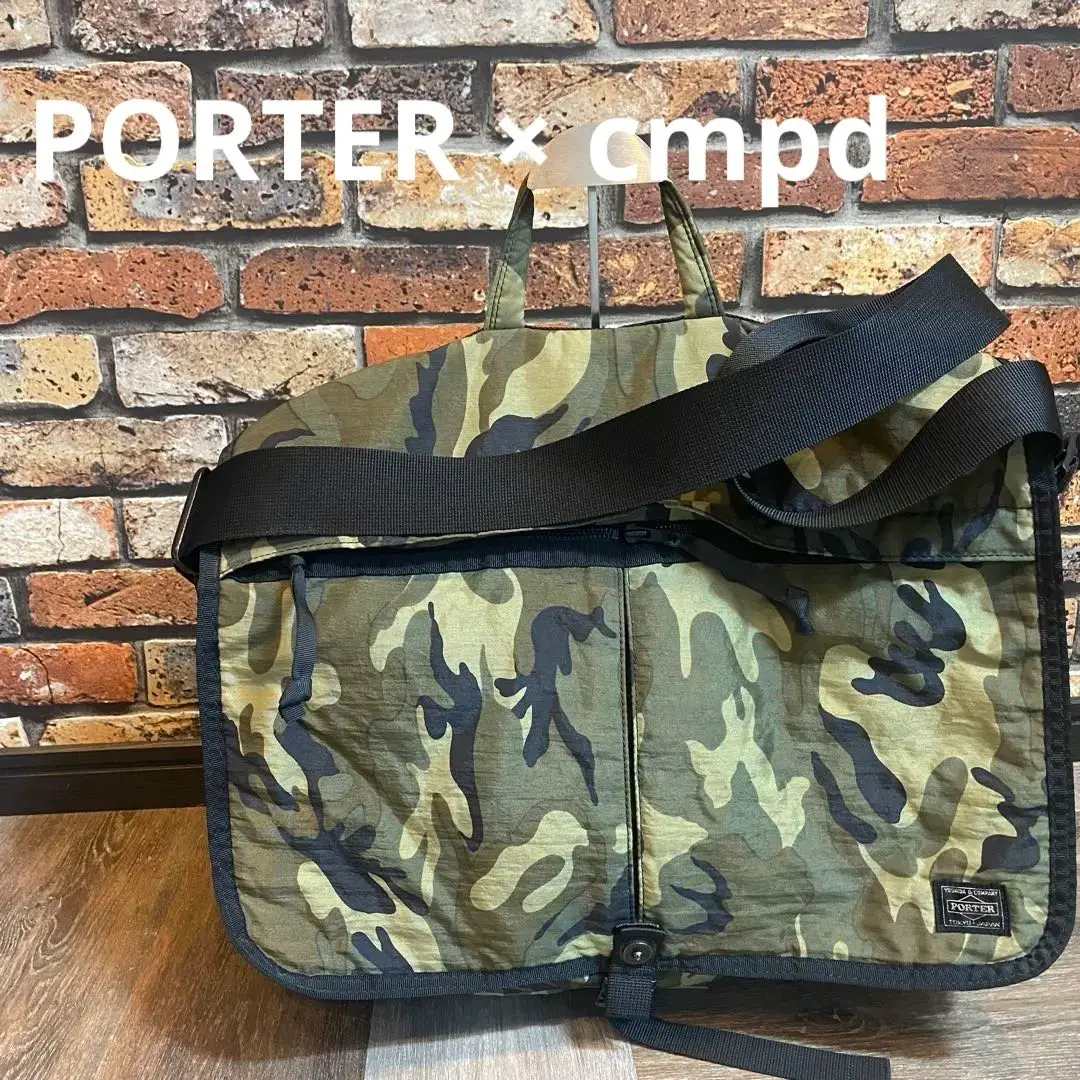 ポーター　PORTER×CMPD　トートバッグ　ベージュ 楽天市場】ポーター ツー トートバッグ(S) 660-05796 （カラー