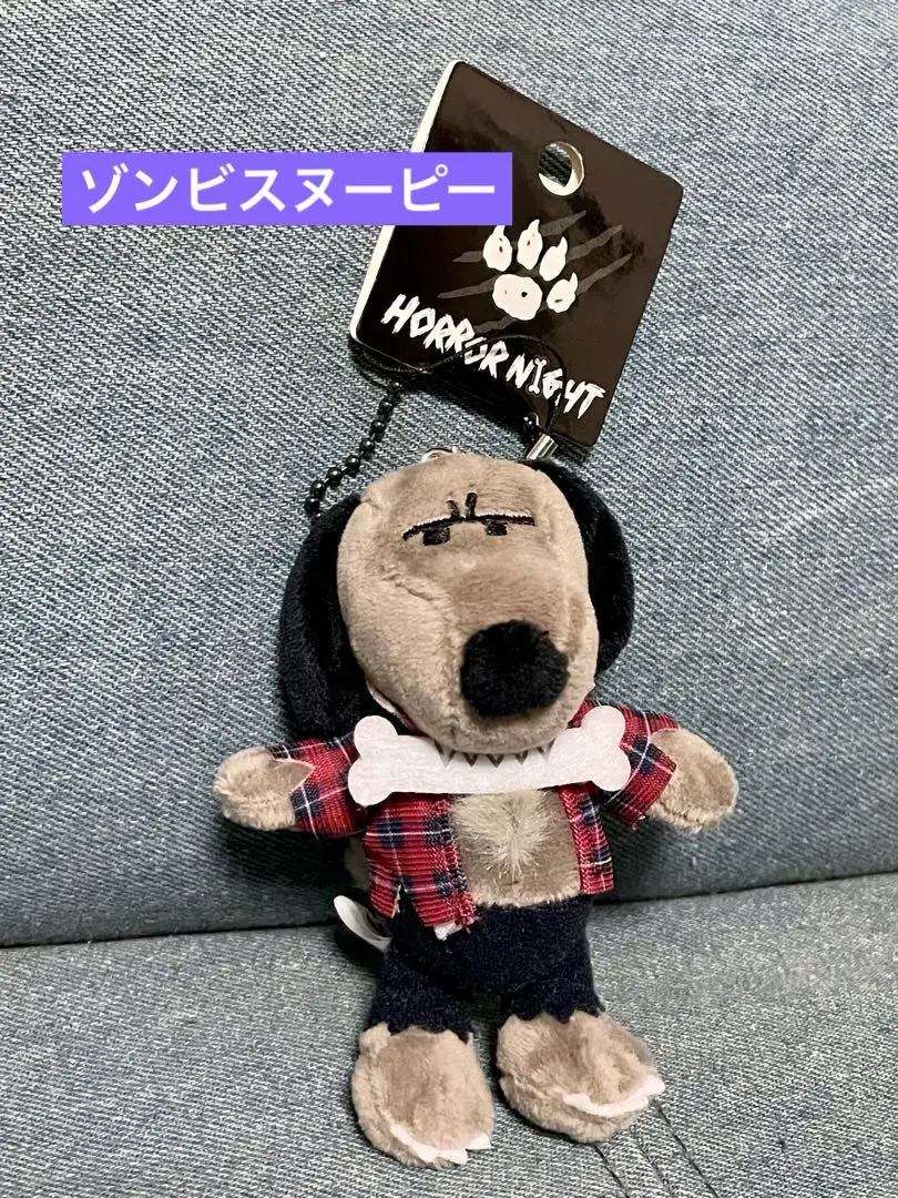 USJ2017年ハロウィンスヌーピー キーホルダーと缶セット USJグッズ】デビルスヌーピーがキュート！2020年ハロウィン