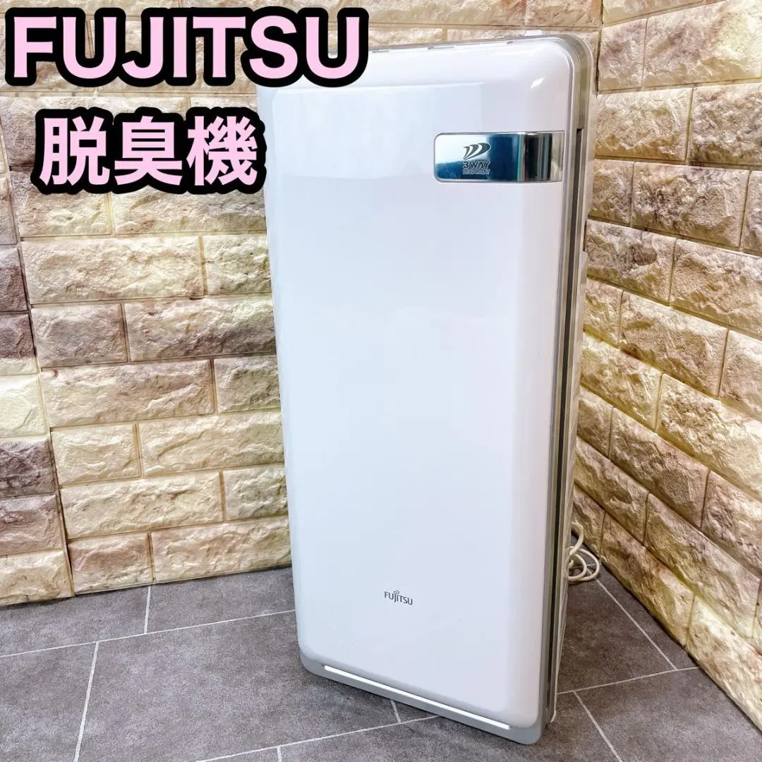 2025年最新】富士通ゼネラル hds-3000gの人気アイテム - メルカリ