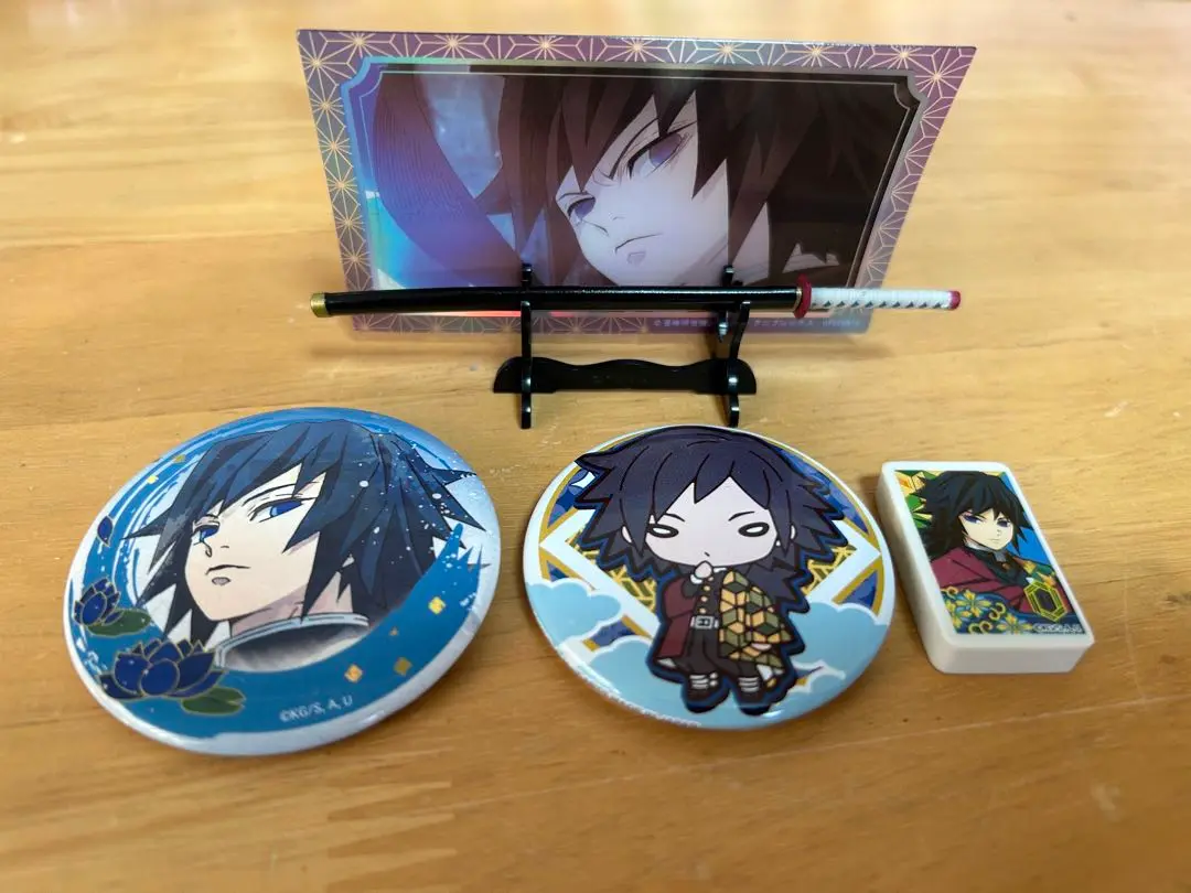 Thumbnail of Demon Slayer Giyu Tomioka 4-piece set