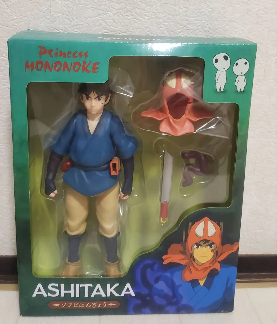 バ*ー様 Princess MONONOKE アシタカ フィギュア Princess Mononoke Yakkuru Ashitaka Figure Studio Ghibli