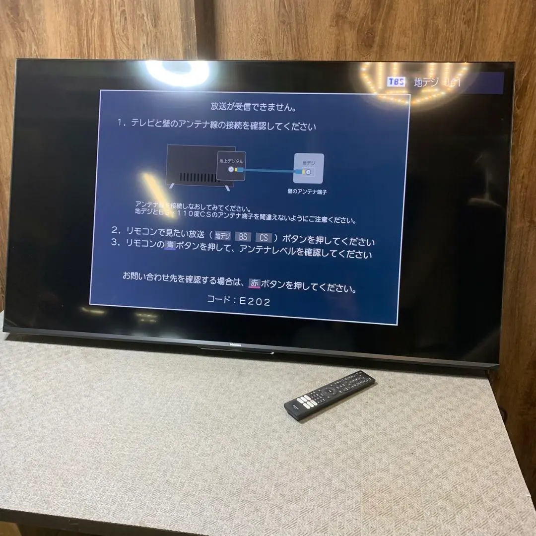 ジャンク品　Hisense 55F68E 55インチ 4K液晶テレビ ジャンク品Hisense 55F68E 55インチ 4K液晶テレビ