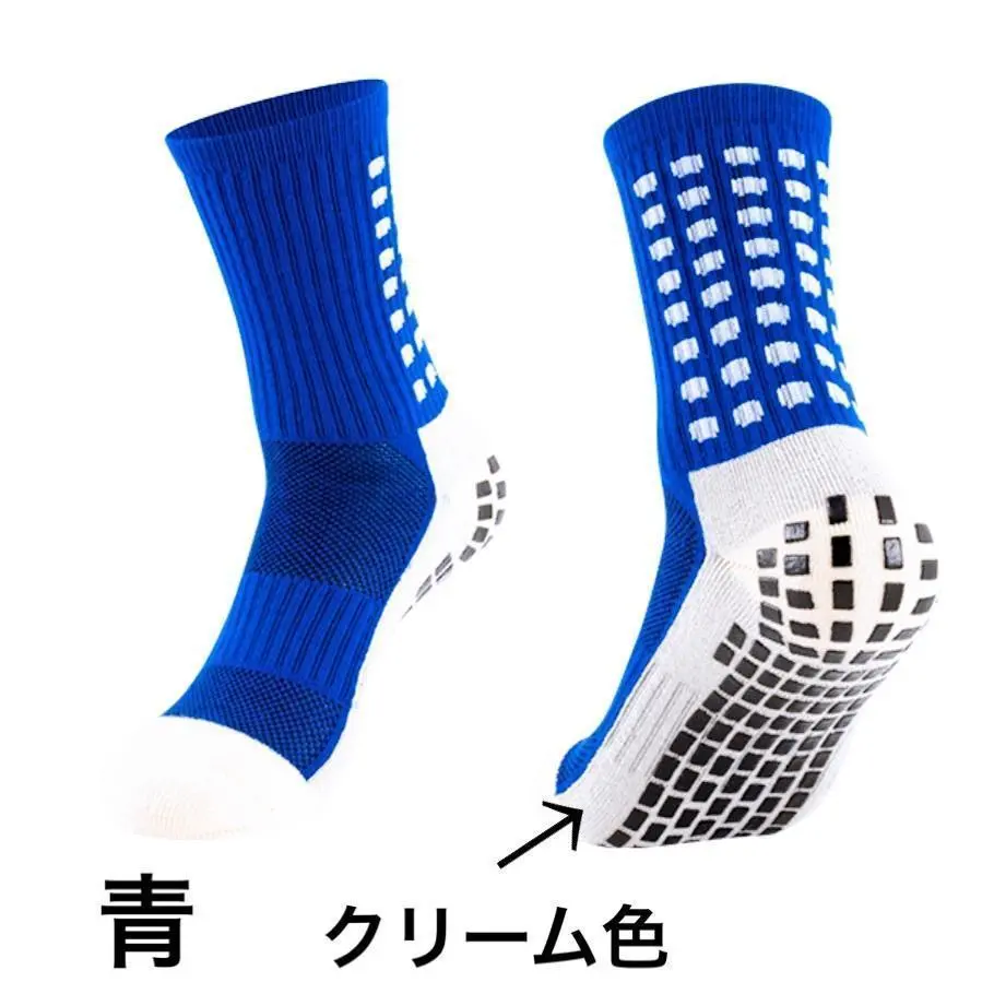 Thumbnail of Sports socks, blue, free size, half length, adult