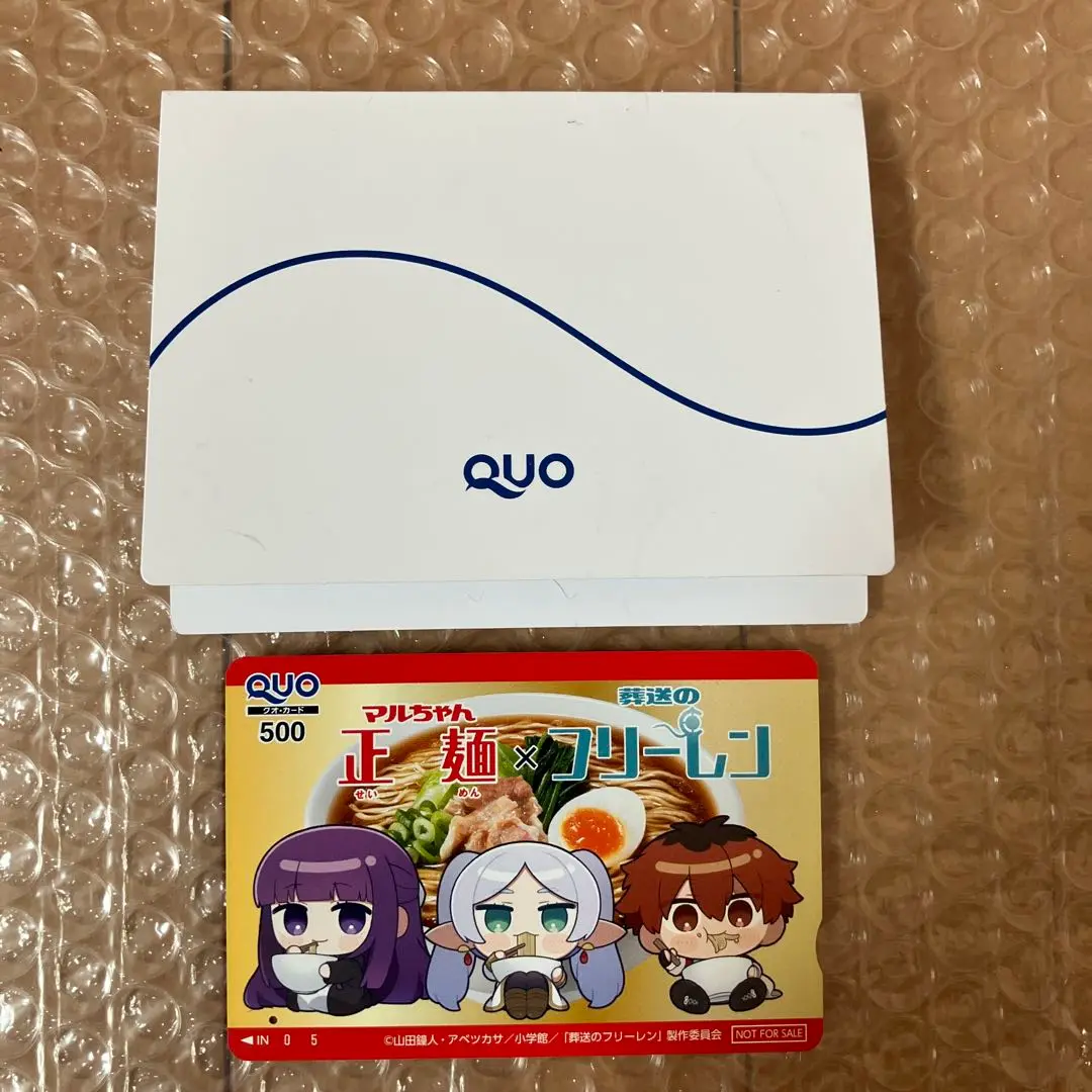マルちゃん製麺×葬送のフリーレン　コラボQUOカード マルちゃん正麺 葬送のフリーレン QUOカード - メルカリ