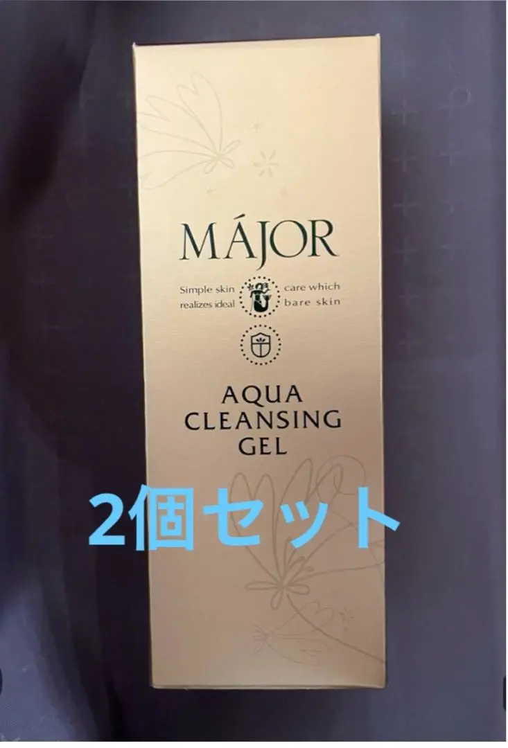 マジョールクレンジング4点set 新品・未使用