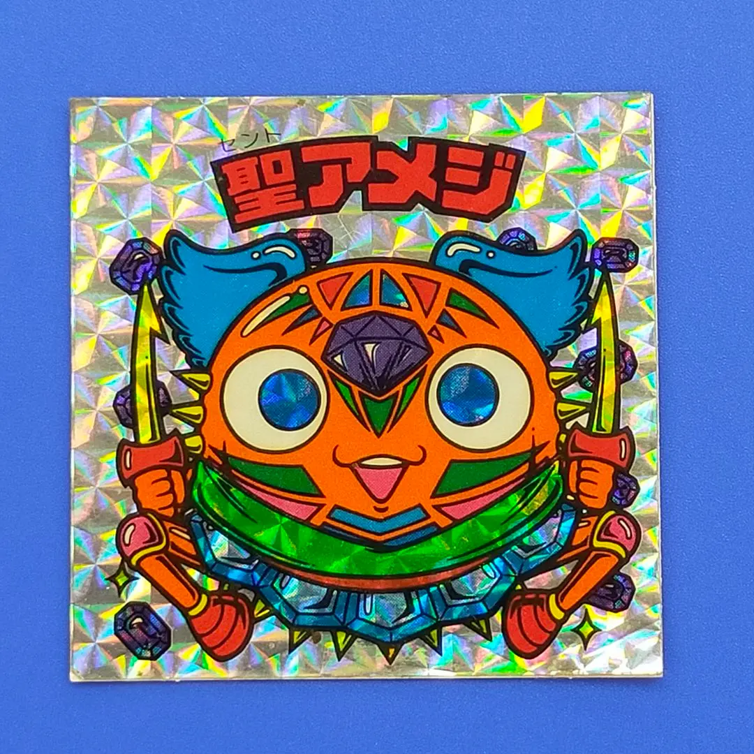 Thumbnail of St. Amethyst (Triangular Prism) - Series 24 Head - Bikkuriman