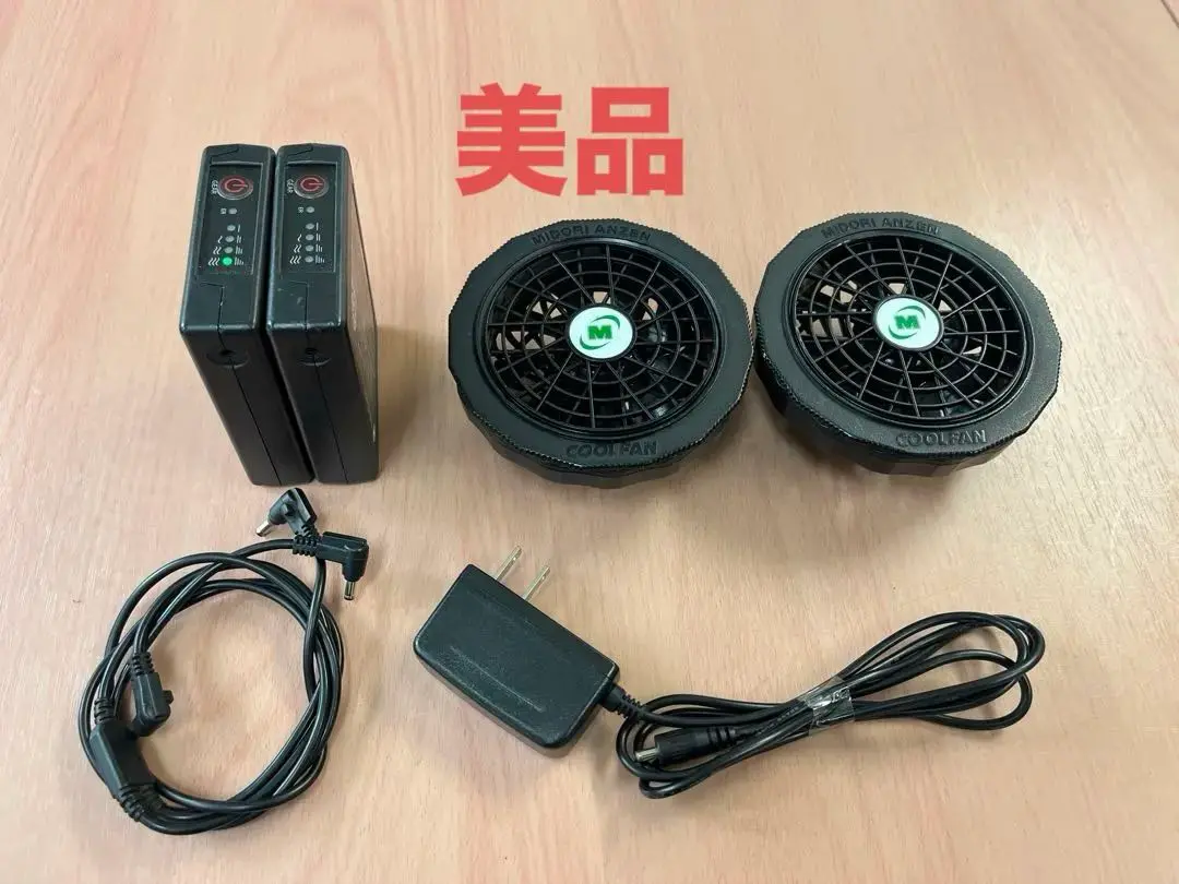 新品未使用 COOL FAN WE20FS4 空調服用冷却ファン 4点セット ミドリ安全 クールファン用 ファン・バッテリーセット WE20FS4