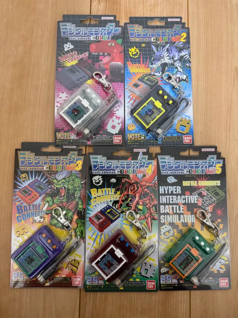 未開封　デジタルモンスターカラー　var1〜5セット　特典色紙 未開封 デジタルモンスターカラー var1〜5セット 特典色紙