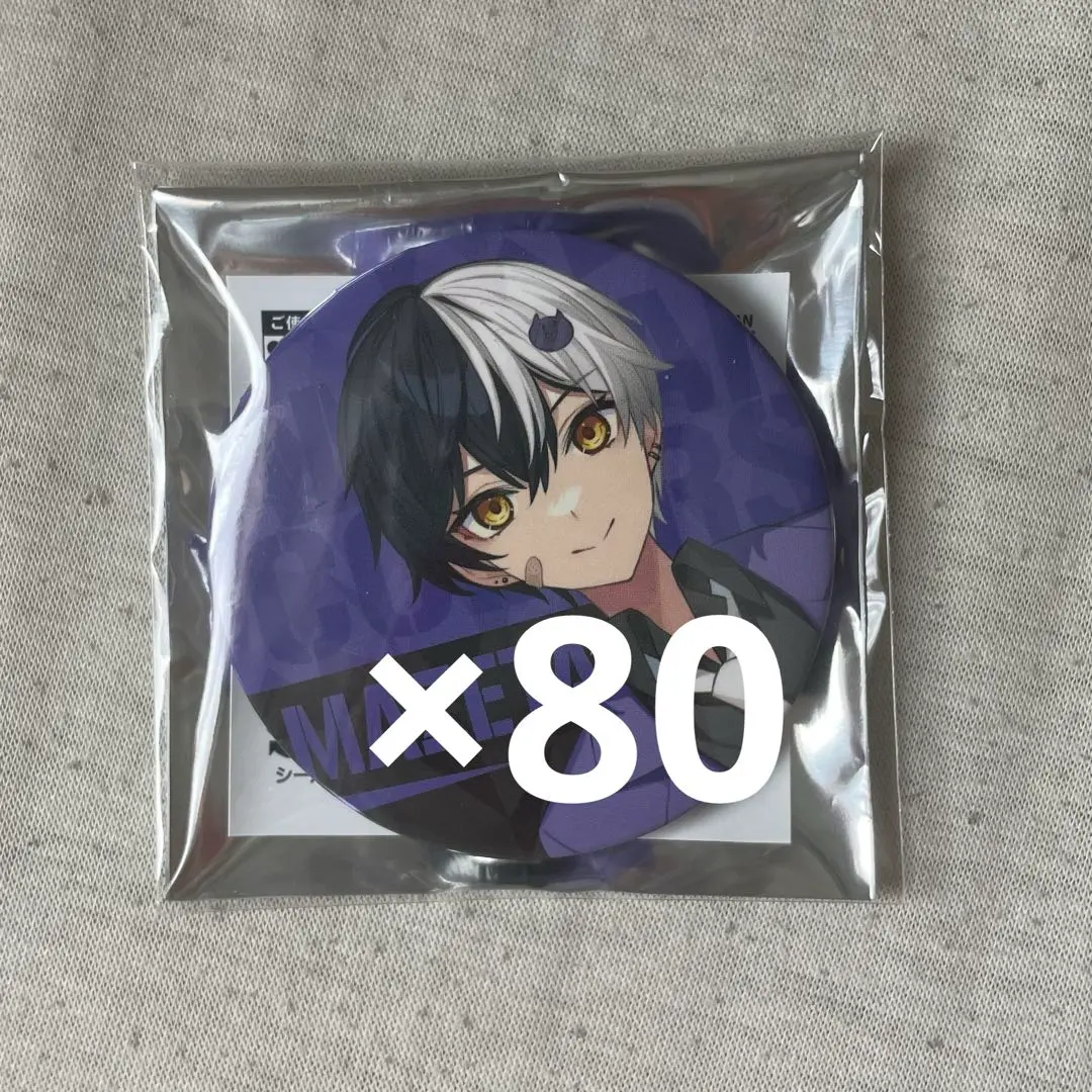 まぜ太 2nd 缶バッジ m41028517029_1.jpg?1748219627
