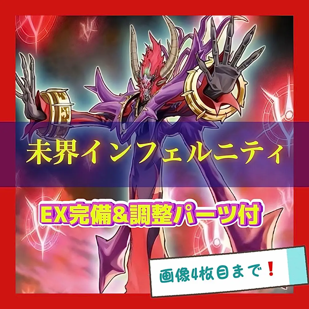 遊戯王　ラッシュデュエル　死者蘇生　ゴールド2021大会プロモカード　PSA10 死者蘇生 | 遊戯王ラッシュデュエルまとめ
